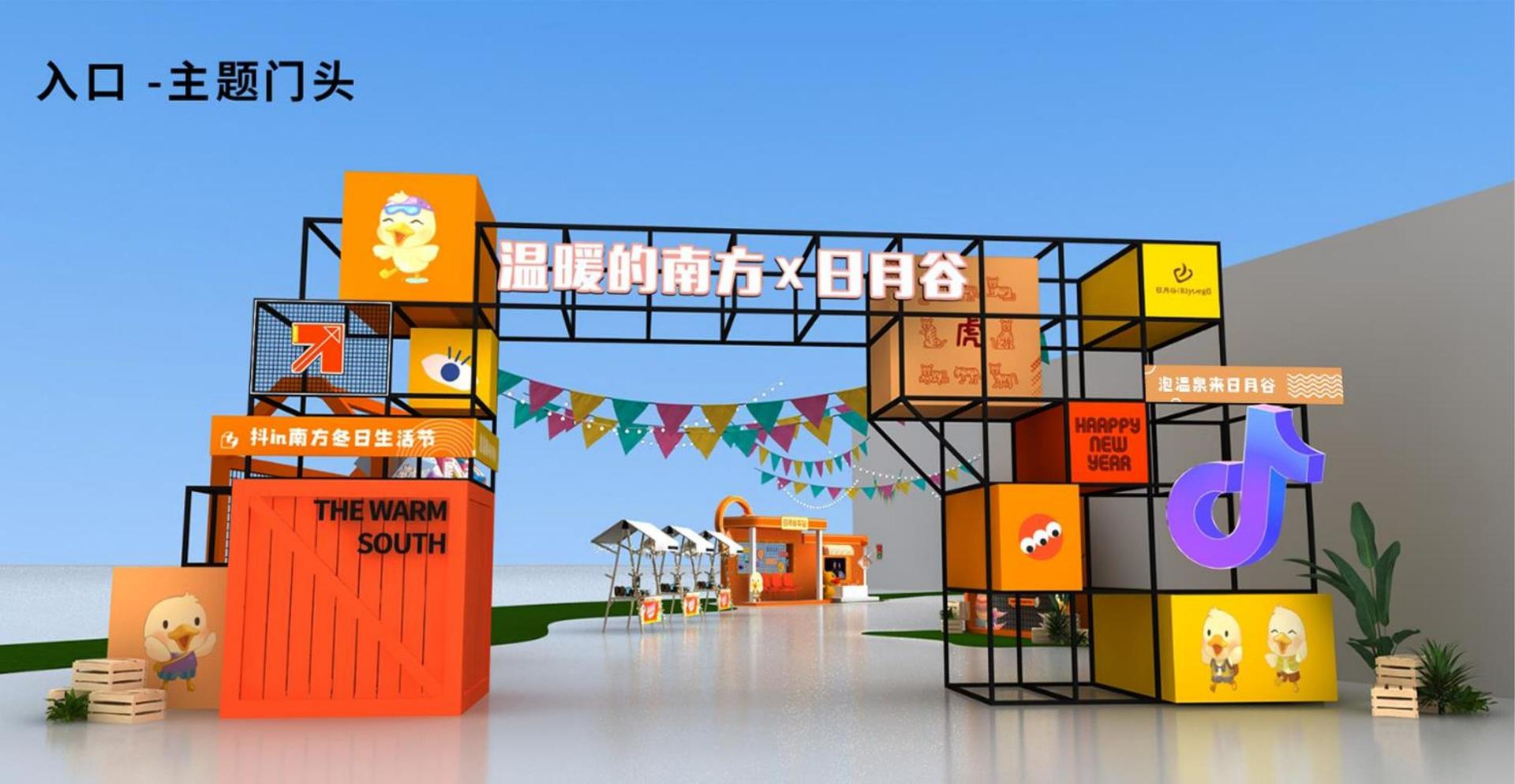 康浩影视导演制片