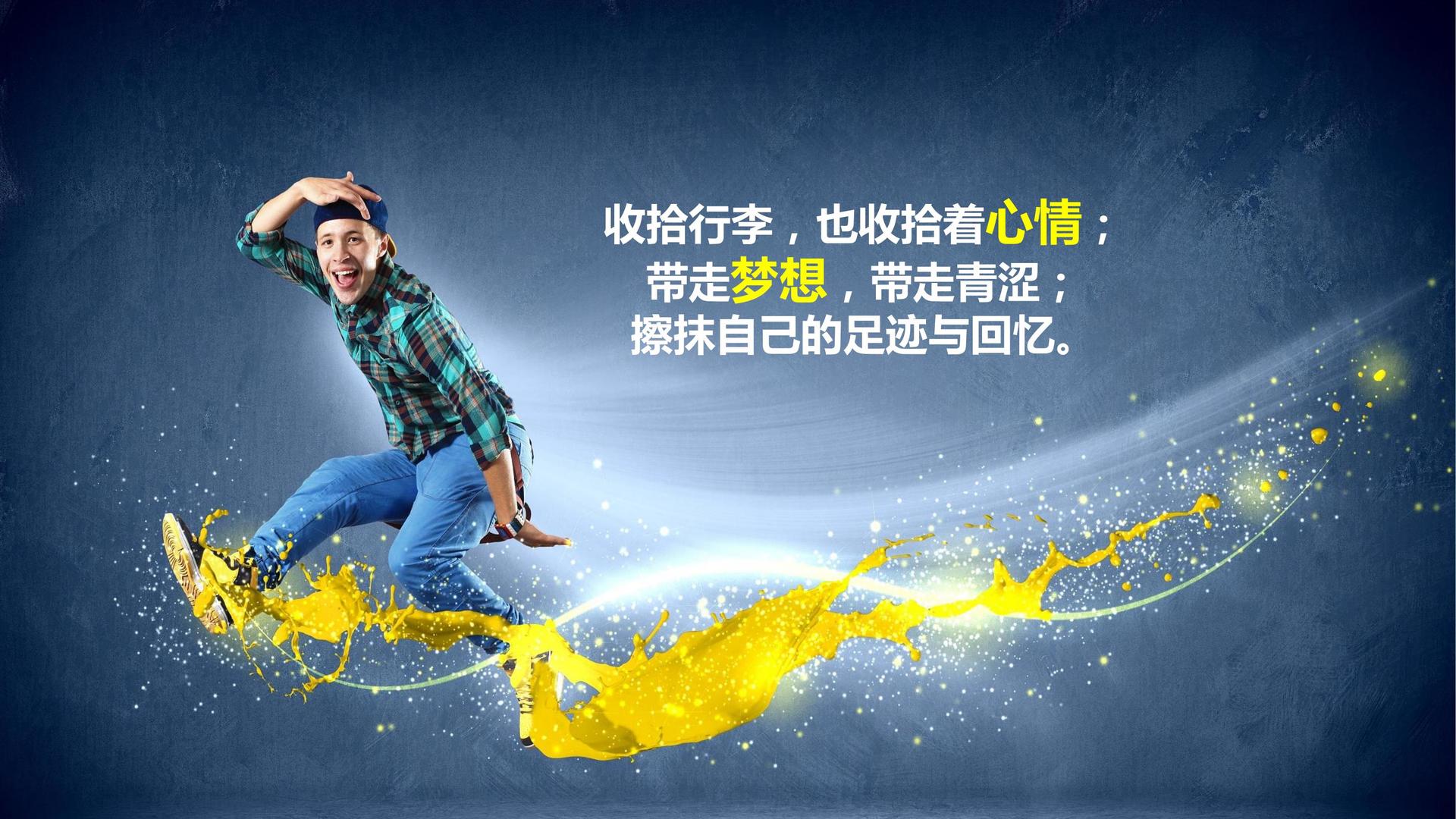 康浩影视与多家艺术机构建立长期合作机制